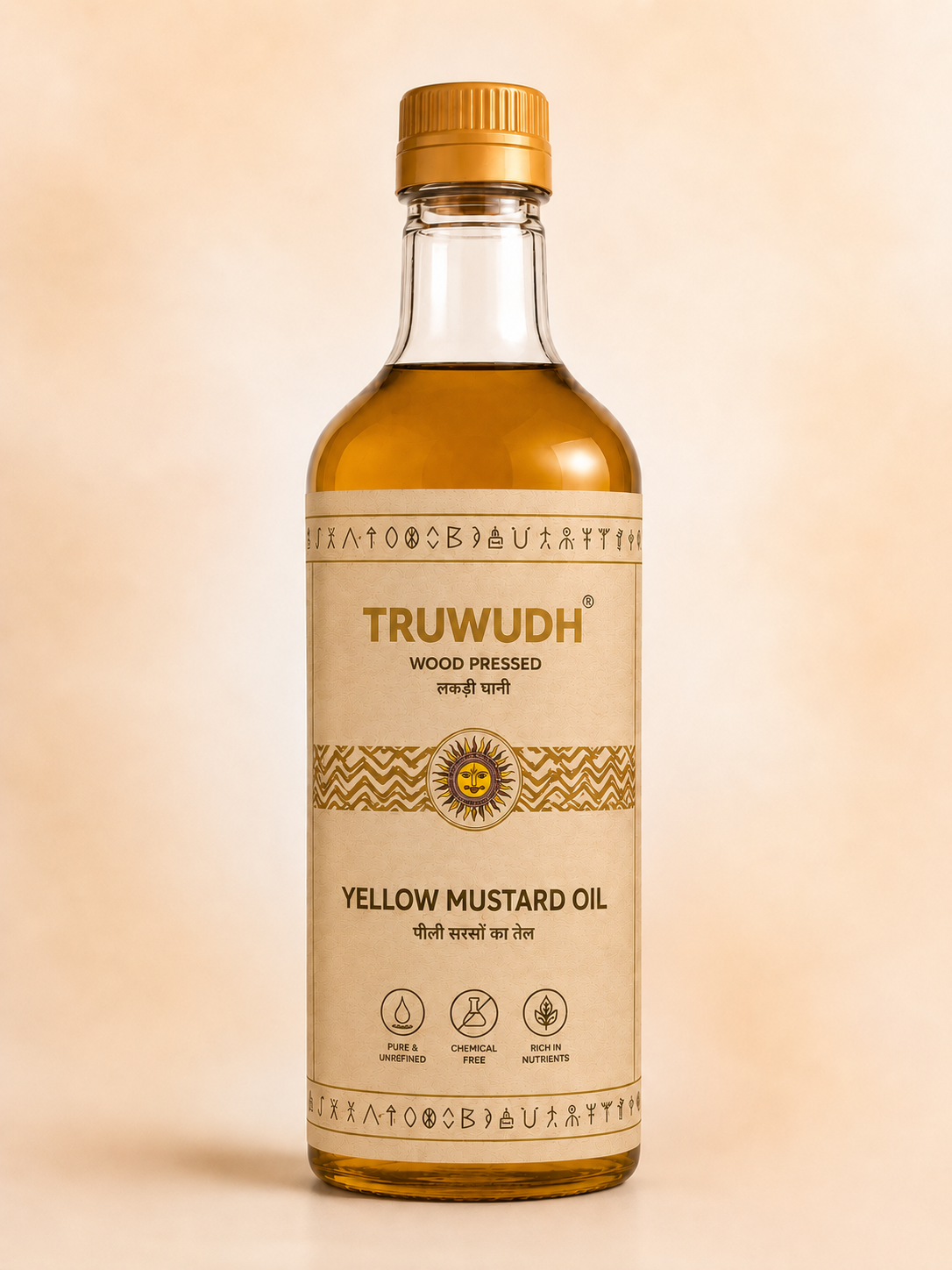 Yellow Mustard Oil