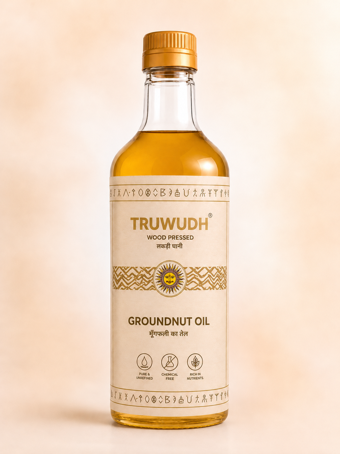 Groundnut Oil